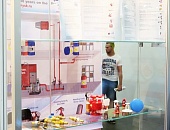 11-я международная специализированная выставка Edura 2016 11-я международная специализированная выставка Edura 2016