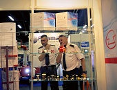 11-я международная специализированная выставка Edura 2016 11-я международная специализированная выставка Edura 2016